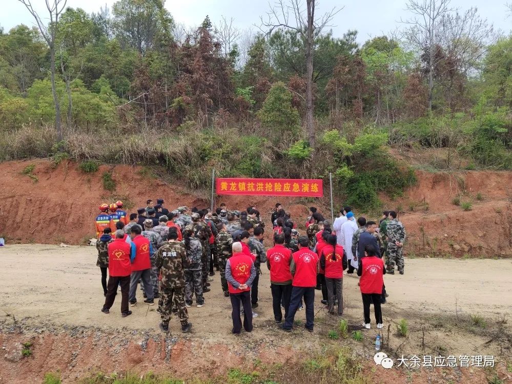 1678779050986112.jpg 圖片